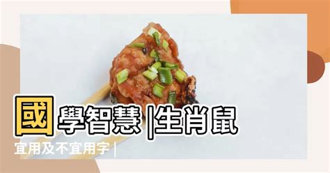 南一易慧算命|南一易慧算缘是骗人吗